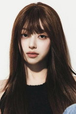 Lee Ha-eun as Self - Single in Single's Inferno