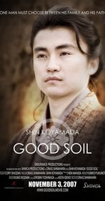 Poster for Good Soil
