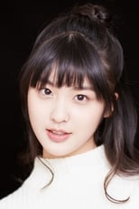 Poster for Lin Xinyi