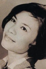 Poster van Yu Miu-Lin