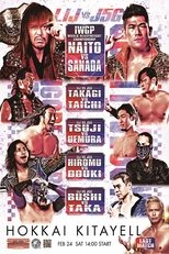 NJPW The New Beginning In Sapporo 2024 – Night 2 (2024)