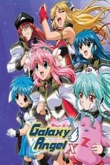 Poster for Galaxy Angel Season 4