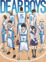 ディア・ボーイズ