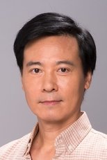 Foto retrato de Yin Chao-Te