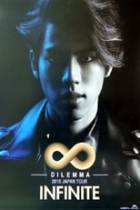 Poster for INFINITE - JAPAN TOUR -DILEMMA-