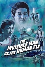 Poster for The Invisible Man vs. The Human Fly 