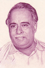 Foto retrato de C. N. Annadurai