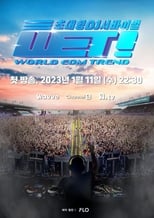 Poster for WET! (WORLD EDM TREND!)