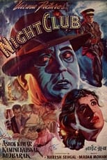 Poster for Night Club