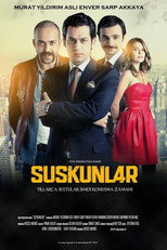 ΕΝΟΧΗ ΣΙΩΠΗ poster