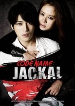 映画『コードネーム:ジャッカル』のポスター