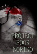 Poster for Project Poor Noriko 