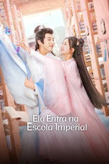 国子监来了个女弟子
