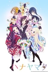 Poster for HaNaYaMaTa Season 1