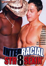 Interracial Str8 Sexin'
