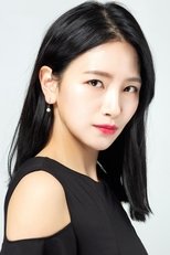 Foto retrato de Baek Eun-hae