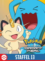 Poster zu Staffel 13: DP: Sieger der Sinnoh-Liga – Pokémon