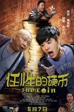 Poster for The Coin