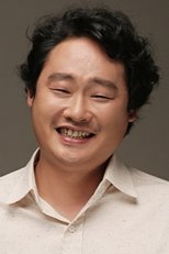 Yoo Joon Lee