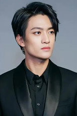 Wang Zi An as Jiang Shao in 逍遥都市，医圣归来