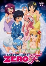 Familiar of Zero F poster