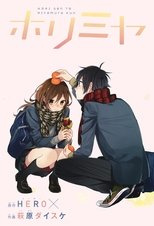 Hori-san to Miyamura-kun Hori-san to Miyamura-kun