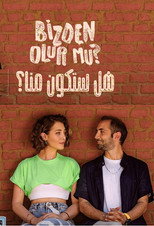 Bizden Olur Mu? – هل ستكون منا ؟ | هل ستكون منا؟