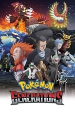 Poster di Pokémon Generazioni