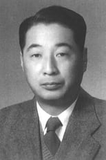 Hui Shi