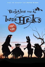 Verhalen Van De Boze Heks poster