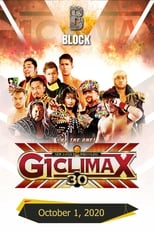 Poster for NJPW G1 Climax 30: Day 8