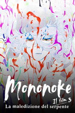 Mononoke – Il film 3: La maledizione del serpente