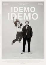 Идемо, идемо