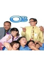 Office Boy (2006)