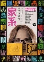 Poster for Estirpe