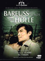 Barfuss durch die Hölle poster