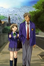 Poster for Saikano Season 1