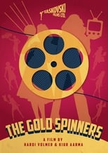 Poster for The Gold Spinners