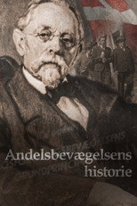 Andelsbevægelsens historie poster