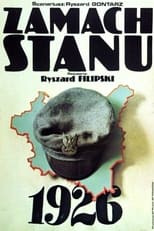 Poster for Zamach stanu