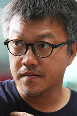 Choi Dong-hun
