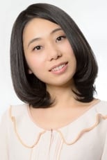 Foto retrato de Nozomi Yamane