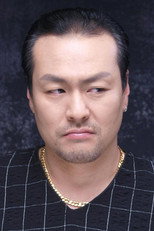 Noh Su-seong