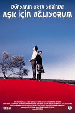 Crying Out Loud, in the Center of the World, Sekai No Chûshin De, Ai O Sakebu
