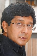 Biplab Bandyopadhyay