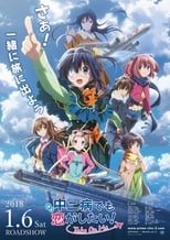 Chuunibyou demo Koi ga Shitai! Movie: Take On Me Subtitle Indonesia