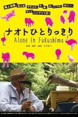 Poster for Alone in Fukushima