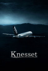 Knesset