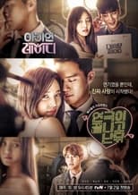 아이언레이디 poster