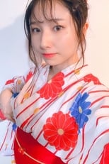 天沢カンナ